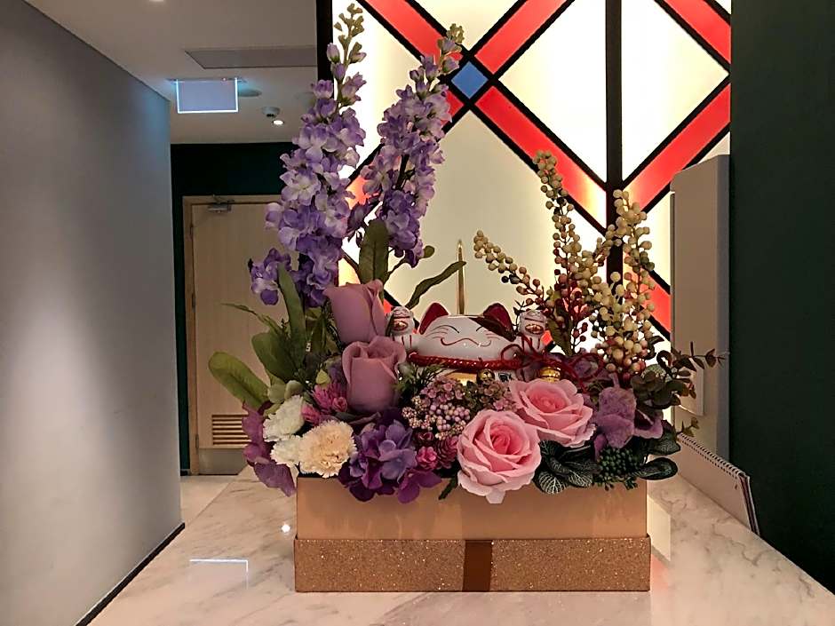 IFU Hotel