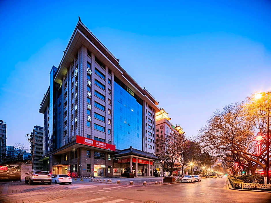 JI Hotel Xi'an Zhonglou Provincial Government