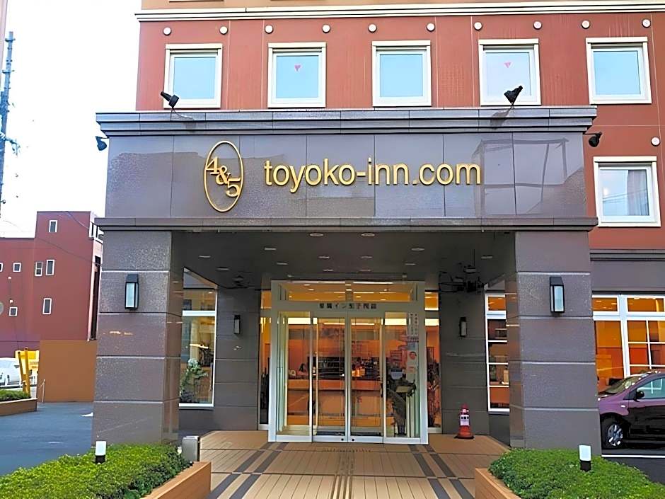 Toyoko Inn Yonago Ekimae