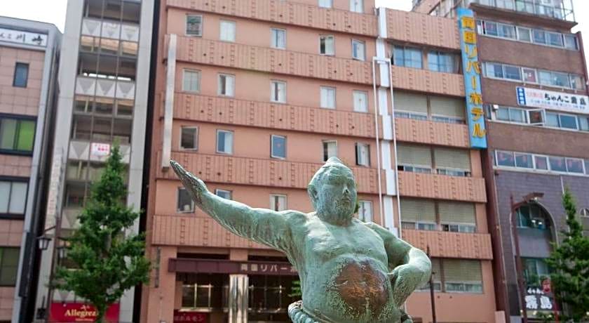 Ryogoku River Hotel