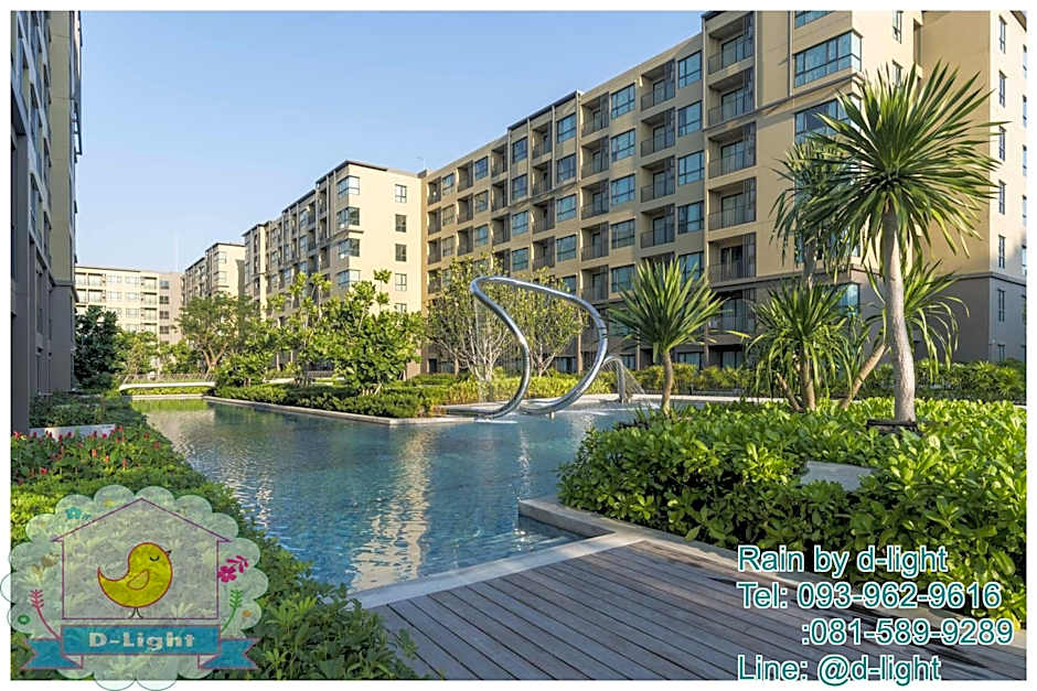 Rain Cha-am Hua Hin by D-light