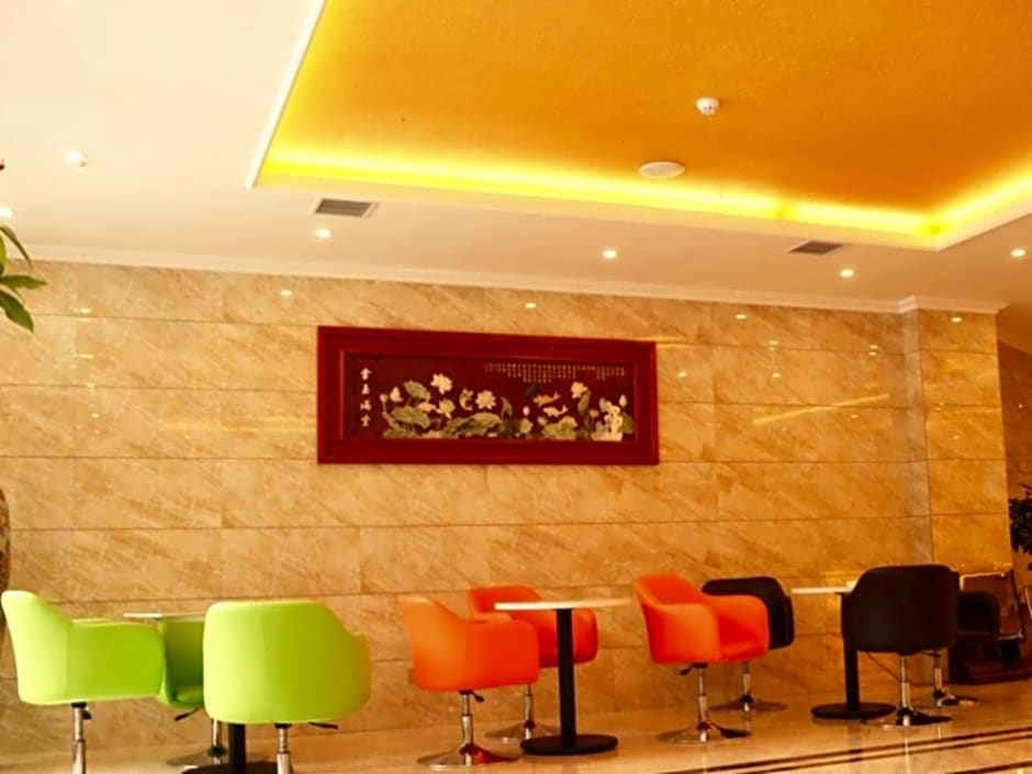 GreenTree Inn Jiangxi Shangrao Qianshan Ehu Avenue Express Hotel