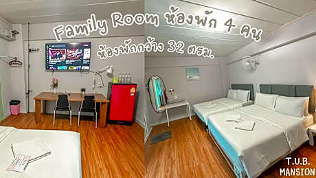 Quadruple Room with Private Bathroom