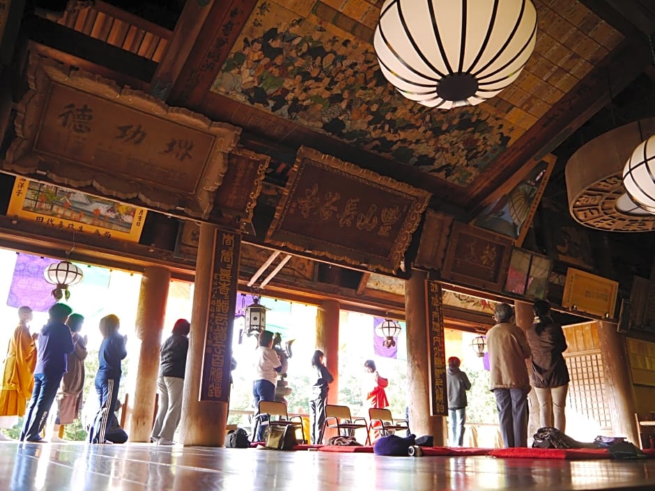 Ryokan Itaniya