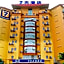 7 Days Inn Shantou Chenghai