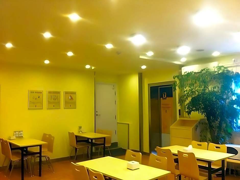 7 Days Inn Qingdao Haier Zone Ditie Tower Jiushui West Road