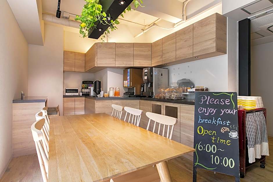 Hotel Wing International Kourakuen