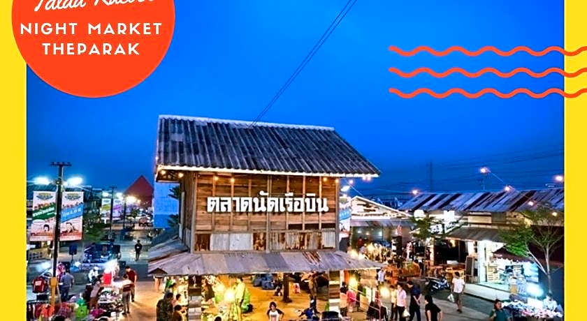 Thongtara House Boutique Residence