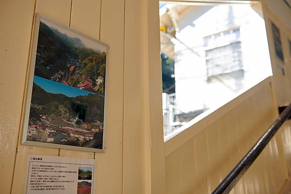 The Railway Hotel Koyasan Pilgrimage Railway - Station Inn - Self Check-in Only