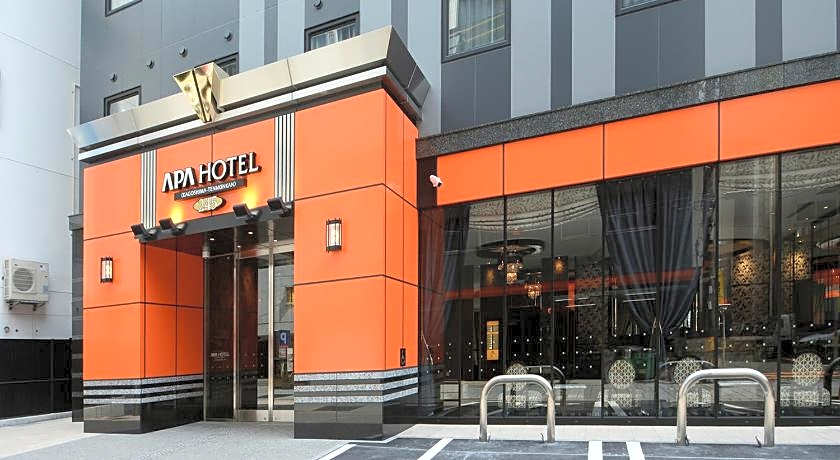 Apa Hotel Kagoshima Tenmonkan