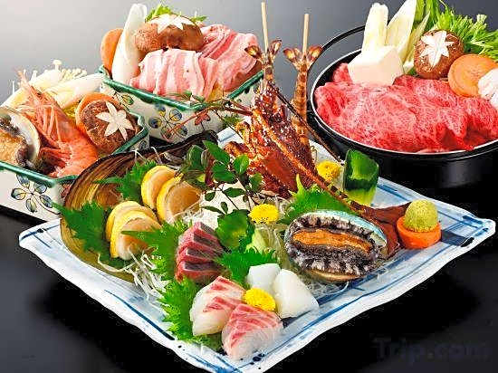 Grand Hotel Yamami-Kan