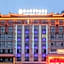 GreenTree Inn Qufu High Speed Railway Station