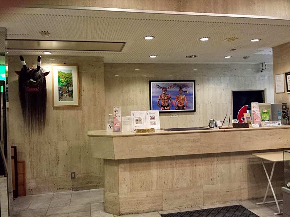 Uwajima Regent Hotel