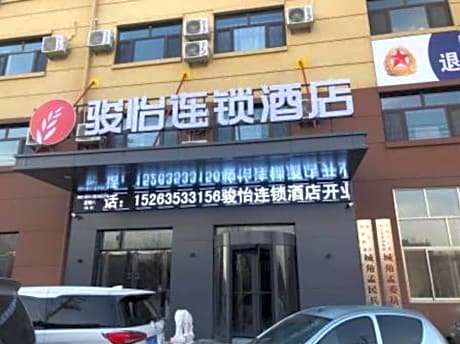 Jun Hotel Shandong Liaocheng Yanggu County 2nd High School