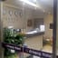 Goodstay Arirang Hotel