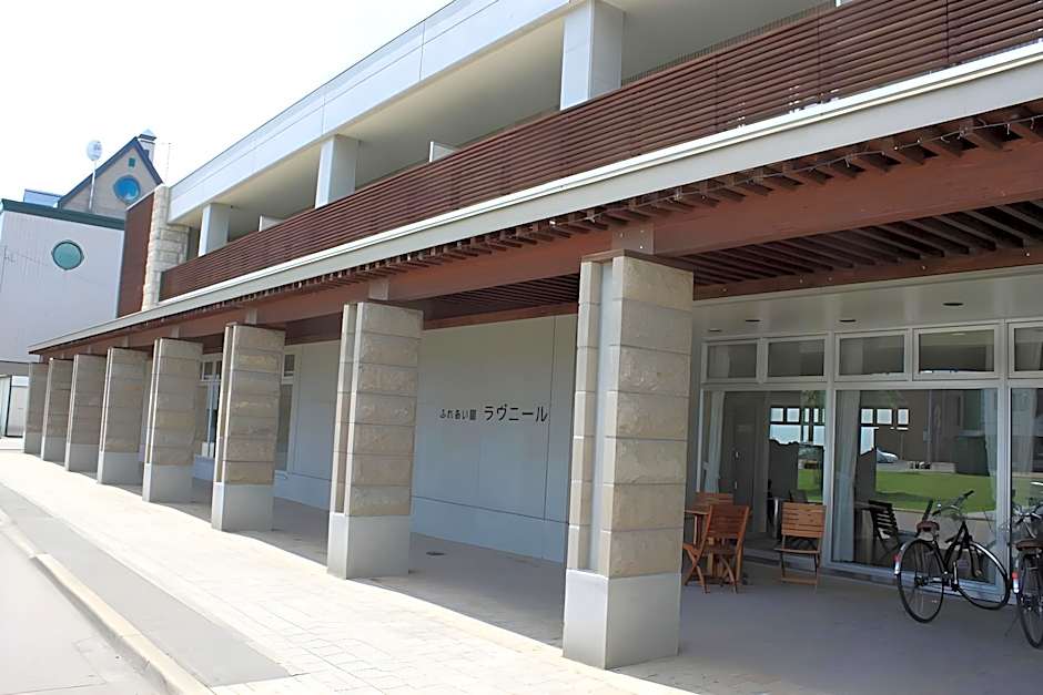 Hotel Lavenir