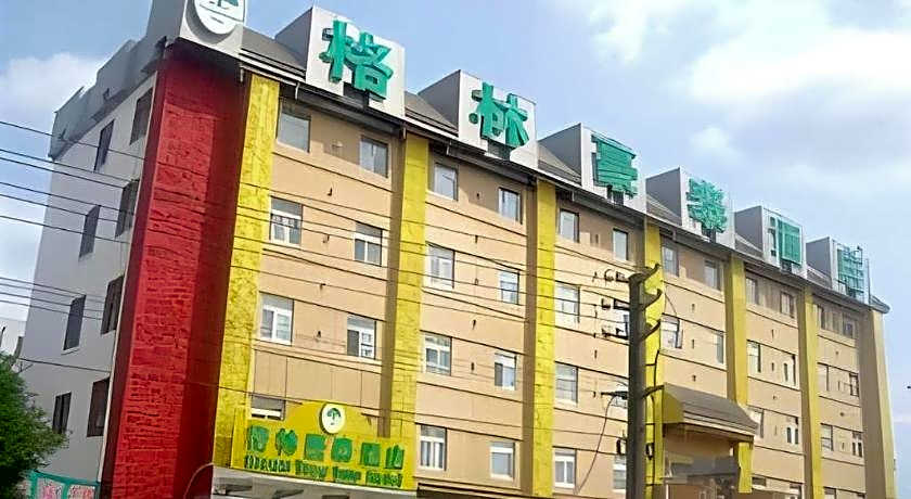 GreenTree Inn Cangzhou Construction Avenue Express