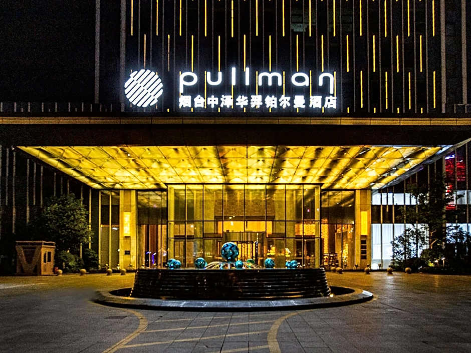 Pullman Yantai Center