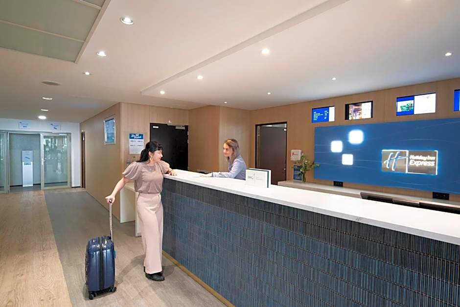 Holiday Inn Express Paris-Canal De La Villette By IHG