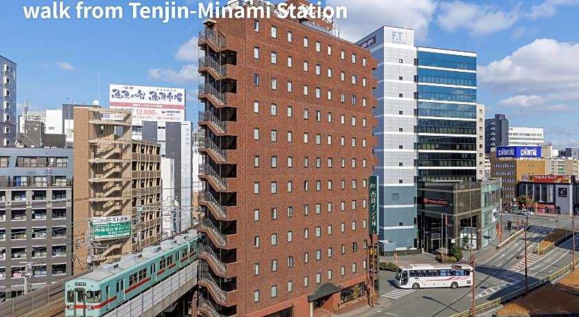Nishitetsu Inn Tenjin
