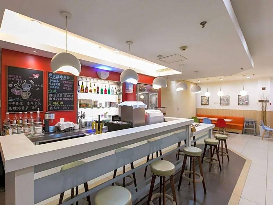 Ibis Anyang Jiefang Ave Hotel