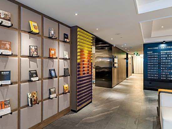 Ningbo Mansen Hotel (Outlets Yushe International Airport)