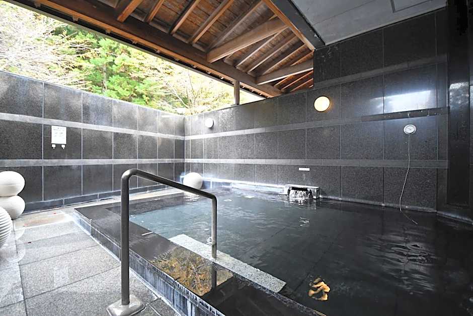 Yutoriro Bandai Atami