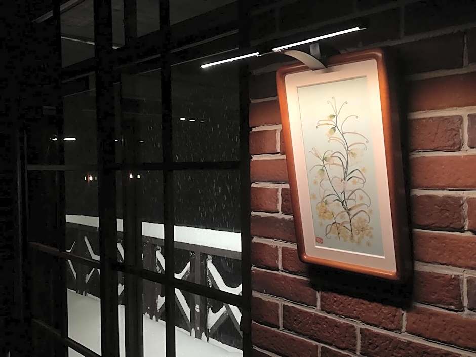 Fujio Pension Madarao Apartment Hotel & Restaurant