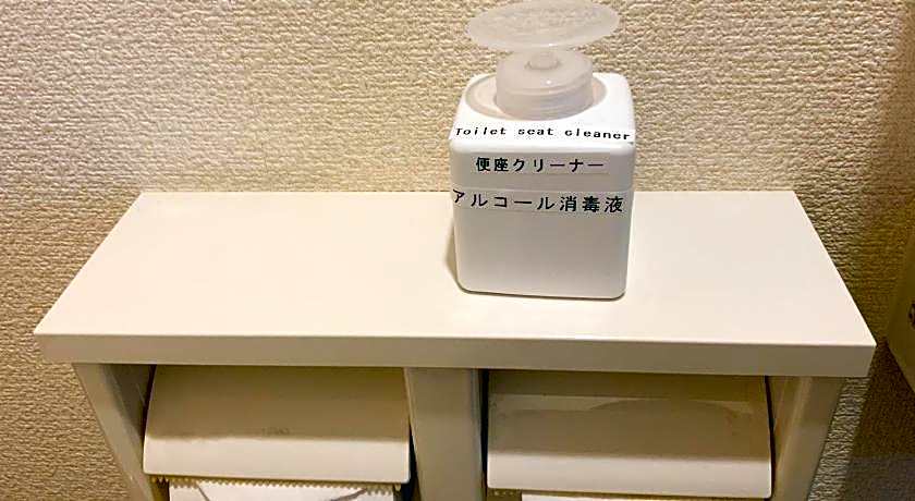 Guest House Kyotoabiya