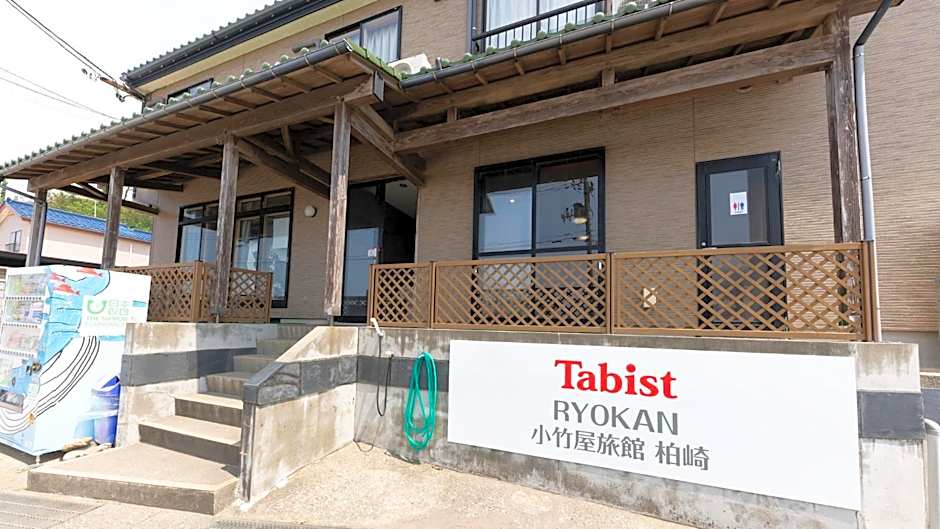 Tabist Odakeya Ryokan Kashiwazaki