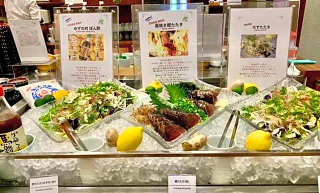 Dormy Inn Kochi Springs