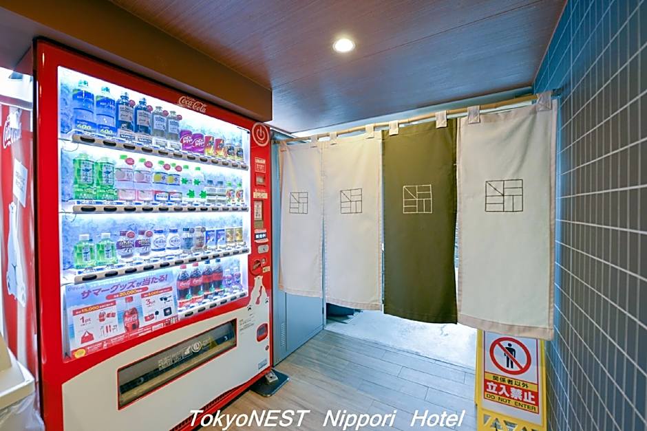 TokyoNEST NIPPORI