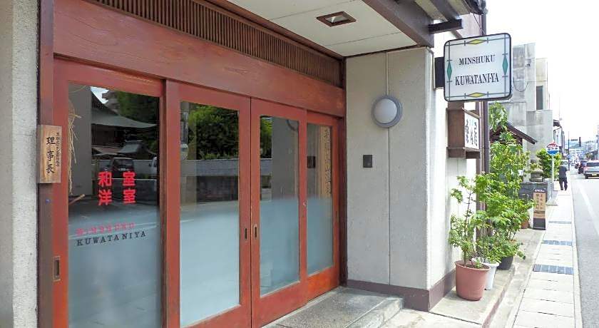 Minshuku Kuwataniya Ryokan