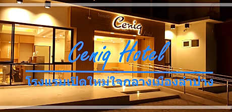 Ceniq Hotel 