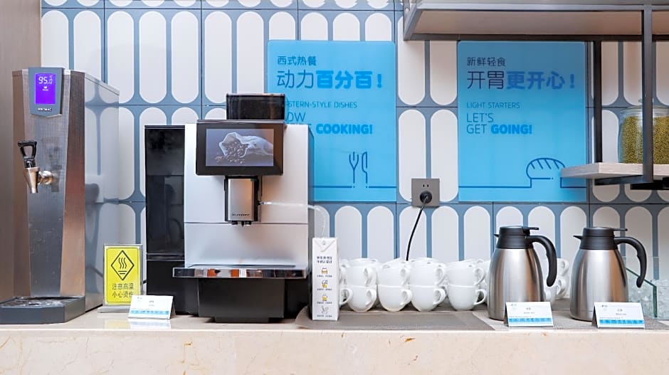 Holiday Inn Express Changsha Development Zone By IHG