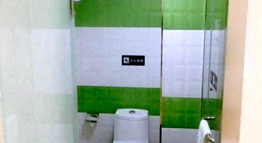 7 Days Inn Harbin West Station Wanda Plaza