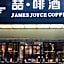James Joyce Coffetel Shijiazhuang Century Park Shiji Huamao