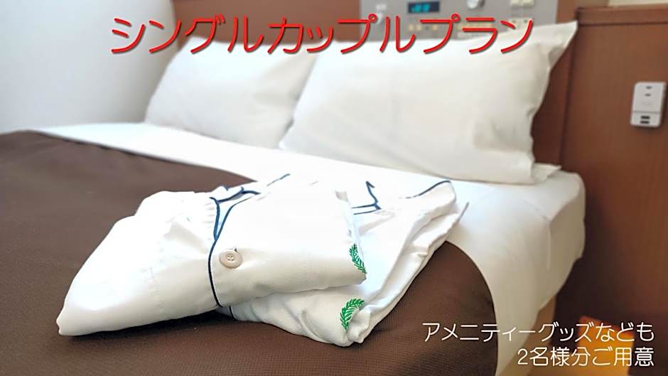 Utazu Grand Hotel