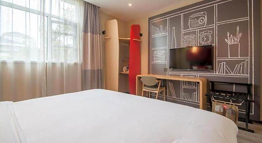 Ibis Hotel Yixing Longbeishan Forest Park