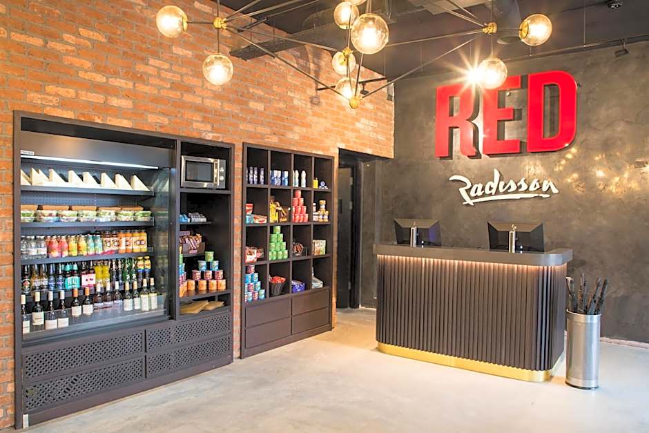 Radisson Red London Greenwich The O2