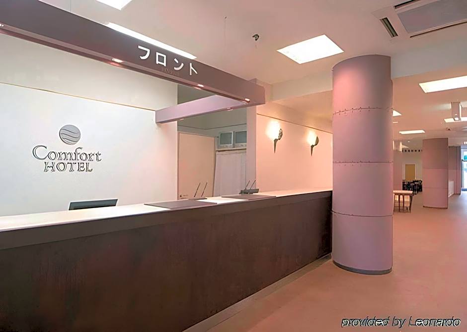 Smile Hotel Nagano