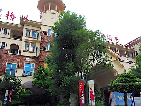 Country Garden Holiday Hotel Meizhou