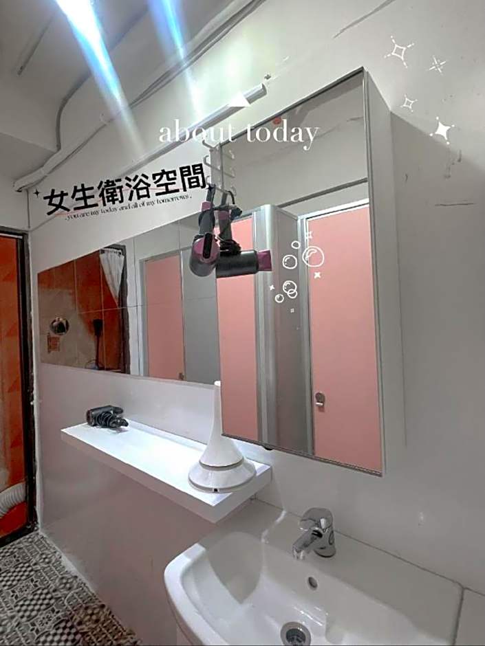 Jing Cheng Youth Hostel