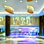 Crowne Plaza Guangzhou City Centre By IHG