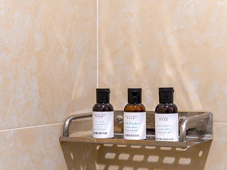 Xana Lite Hotel Taixing Gulou Wanda Wuyue Plaza