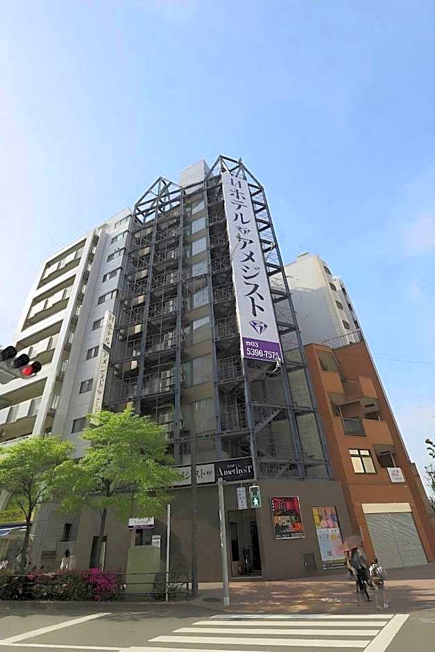 Hotel Amethyst