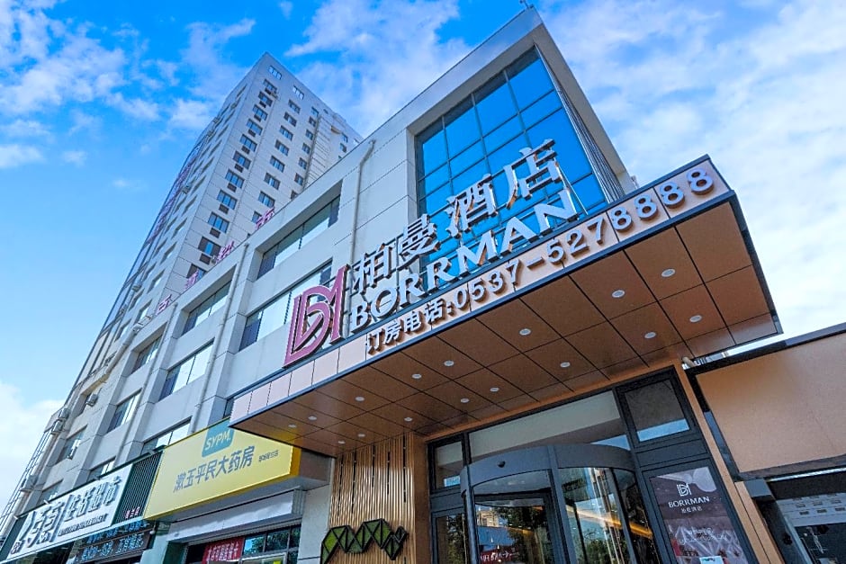 Borrman Hotel Zoucheng Huamaowan Mall