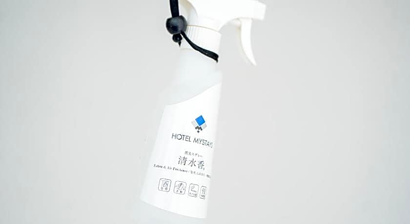 Hotel Mystays Utsunomiya