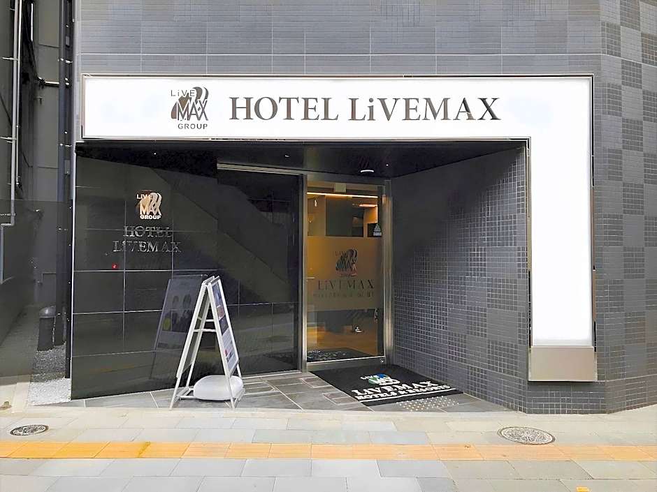 Hotel Livemax Tokyo Kanda-East