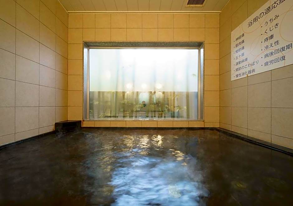 Super Hotel Kushiro Kurogane